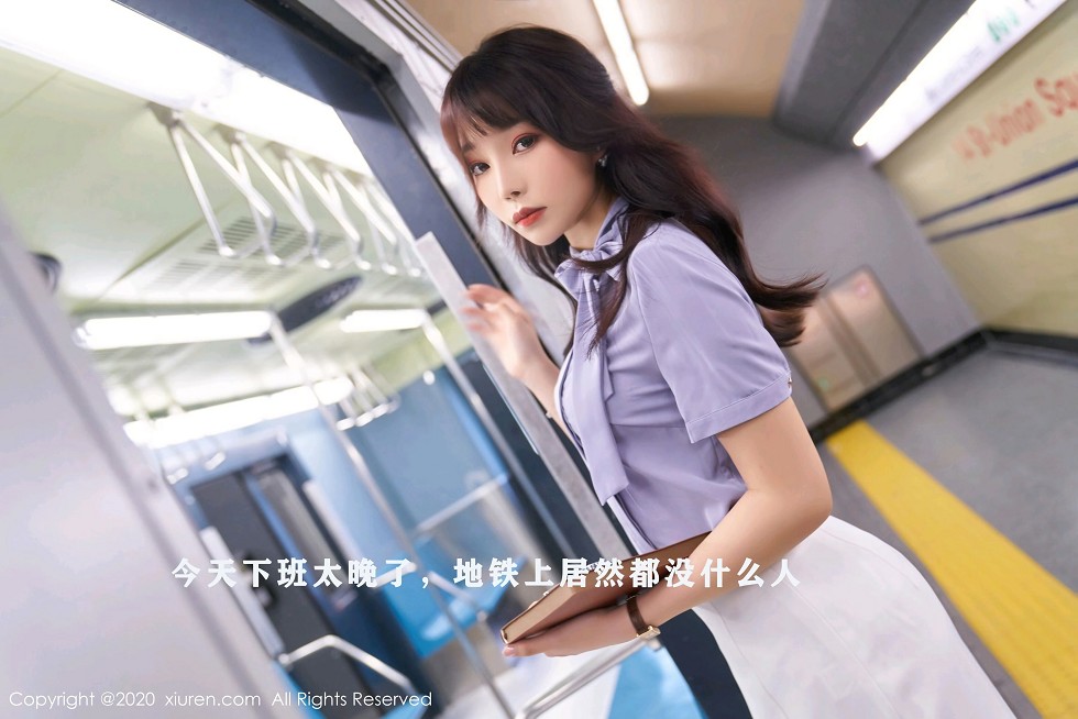 [XiuRen秀人网]No.2834_女神芝芝Booty真实地铁场景剧情黑丝裤袜半脱露翘臀诱惑写真73P