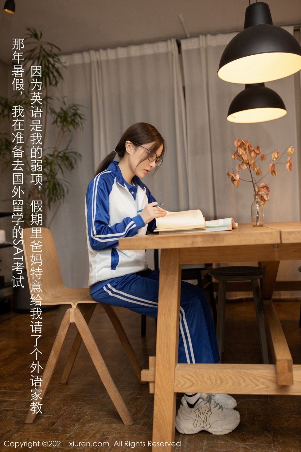 [XiuRen秀人网]No.2983_嫩模鱼子酱Fish学生与家教故事主题粉色蕾丝内衣完美诱惑写真78P
